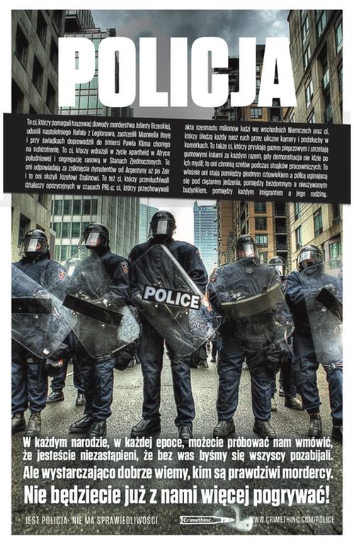 Photo of ‘Policija’ front side